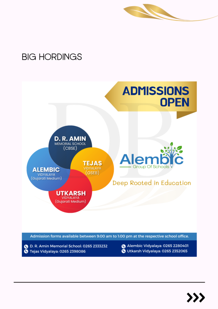 Big Hordngs