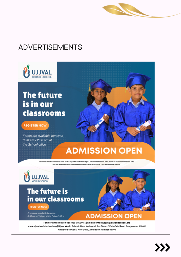 Advertisements